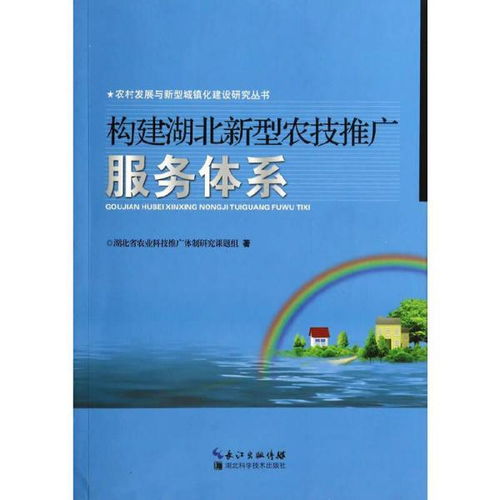 數字時代下的購書新維度 價格、視覺、口碑與推廣的融合